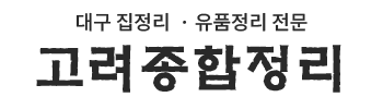 바텀 로고 이미지