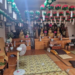 기타 정리 아이콘